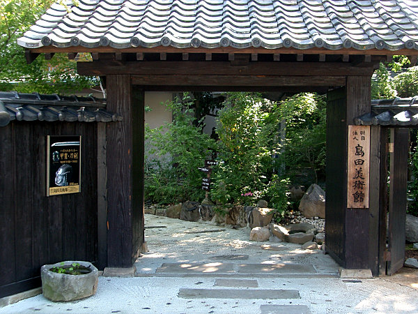 クリックで拡大