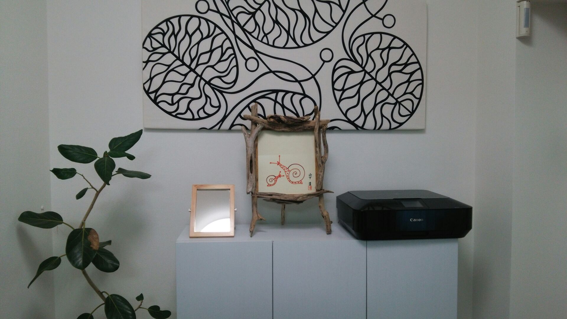 クリックで拡大