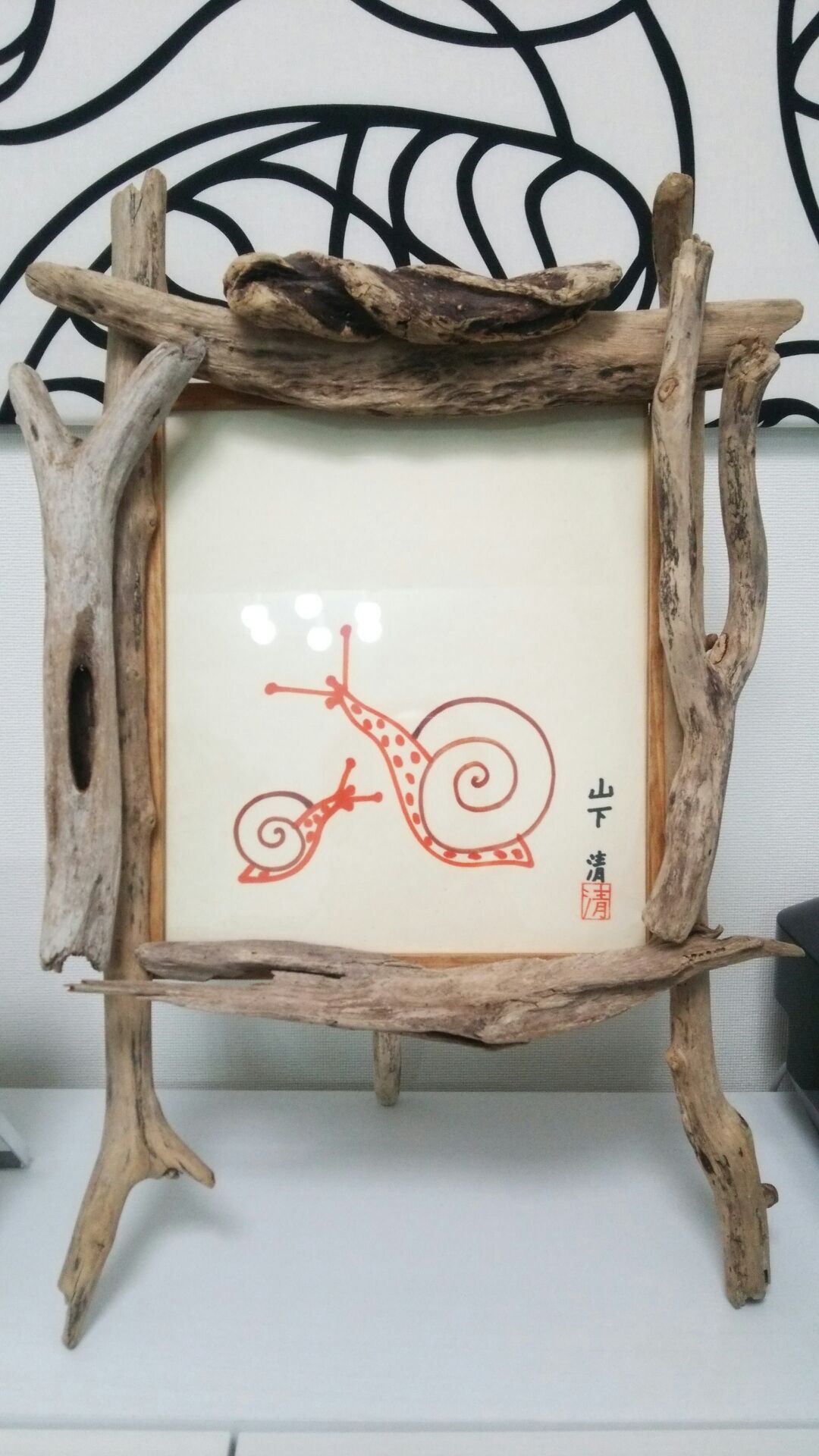 クリックで拡大