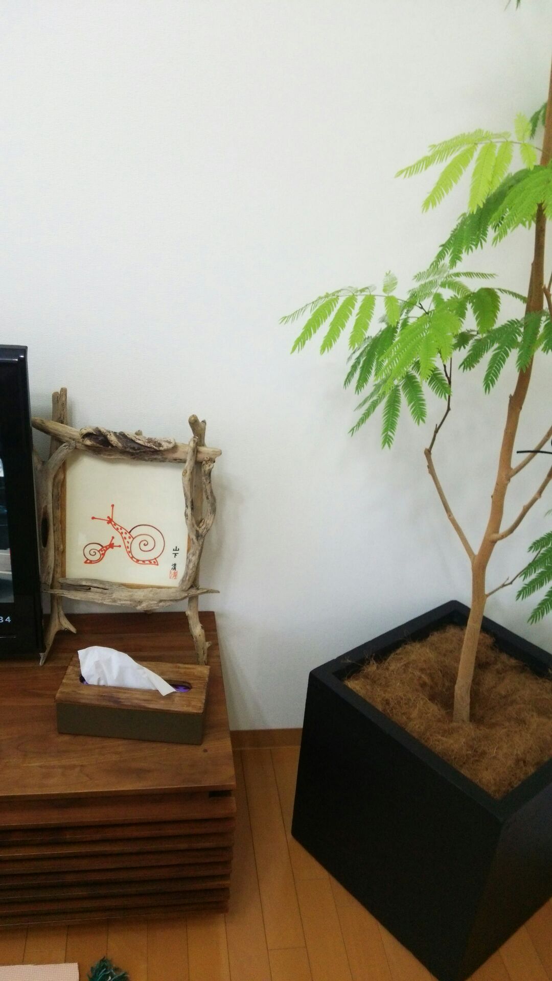 クリックで拡大