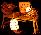 ���؃A�[�g�W��